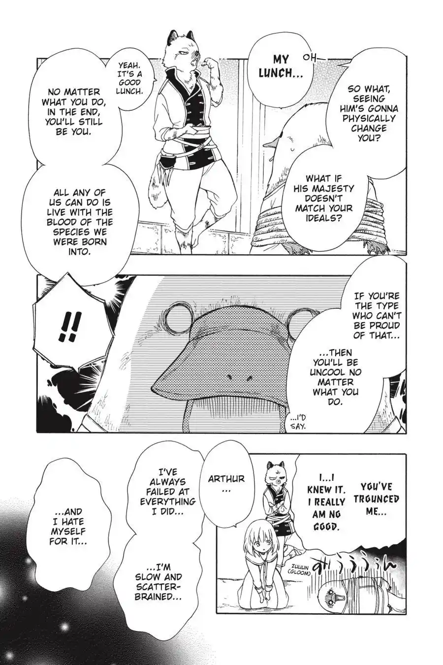 Niehime To Kemono No Ou Chapter 67