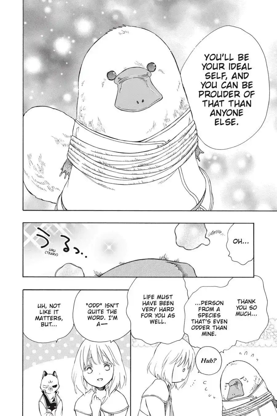 Niehime To Kemono No Ou Chapter 67