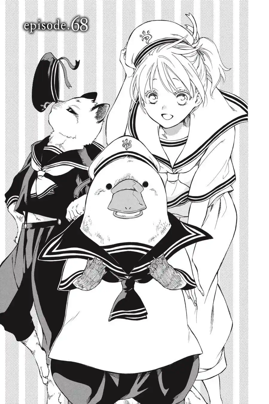 Niehime To Kemono No Ou Chapter 68