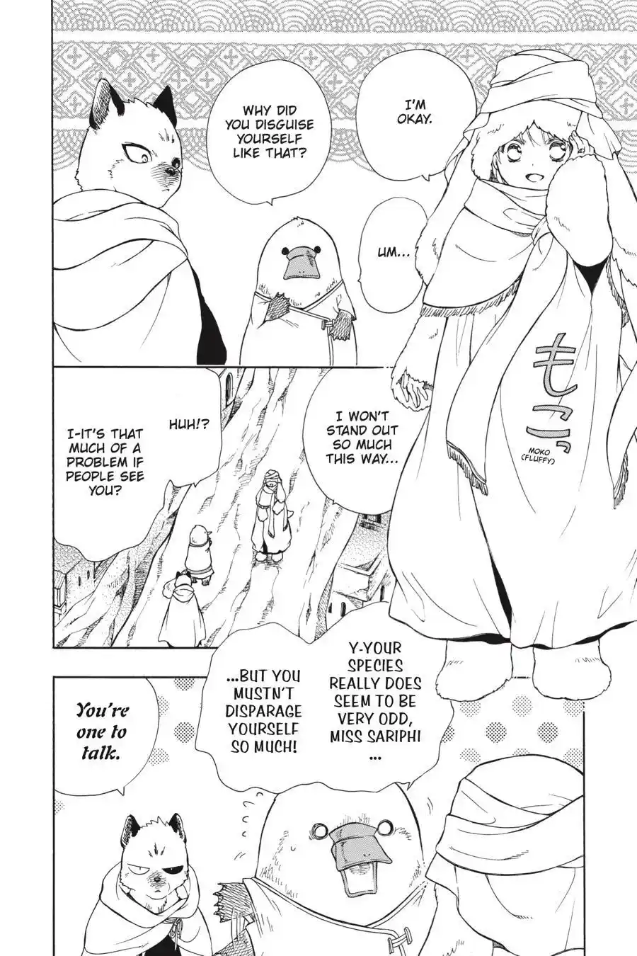 Niehime To Kemono No Ou Chapter 68