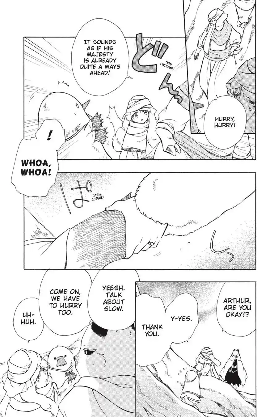 Niehime To Kemono No Ou Chapter 68