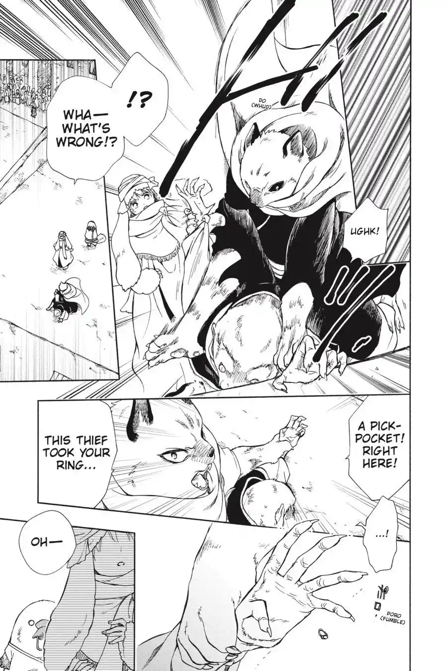 Niehime To Kemono No Ou Chapter 68