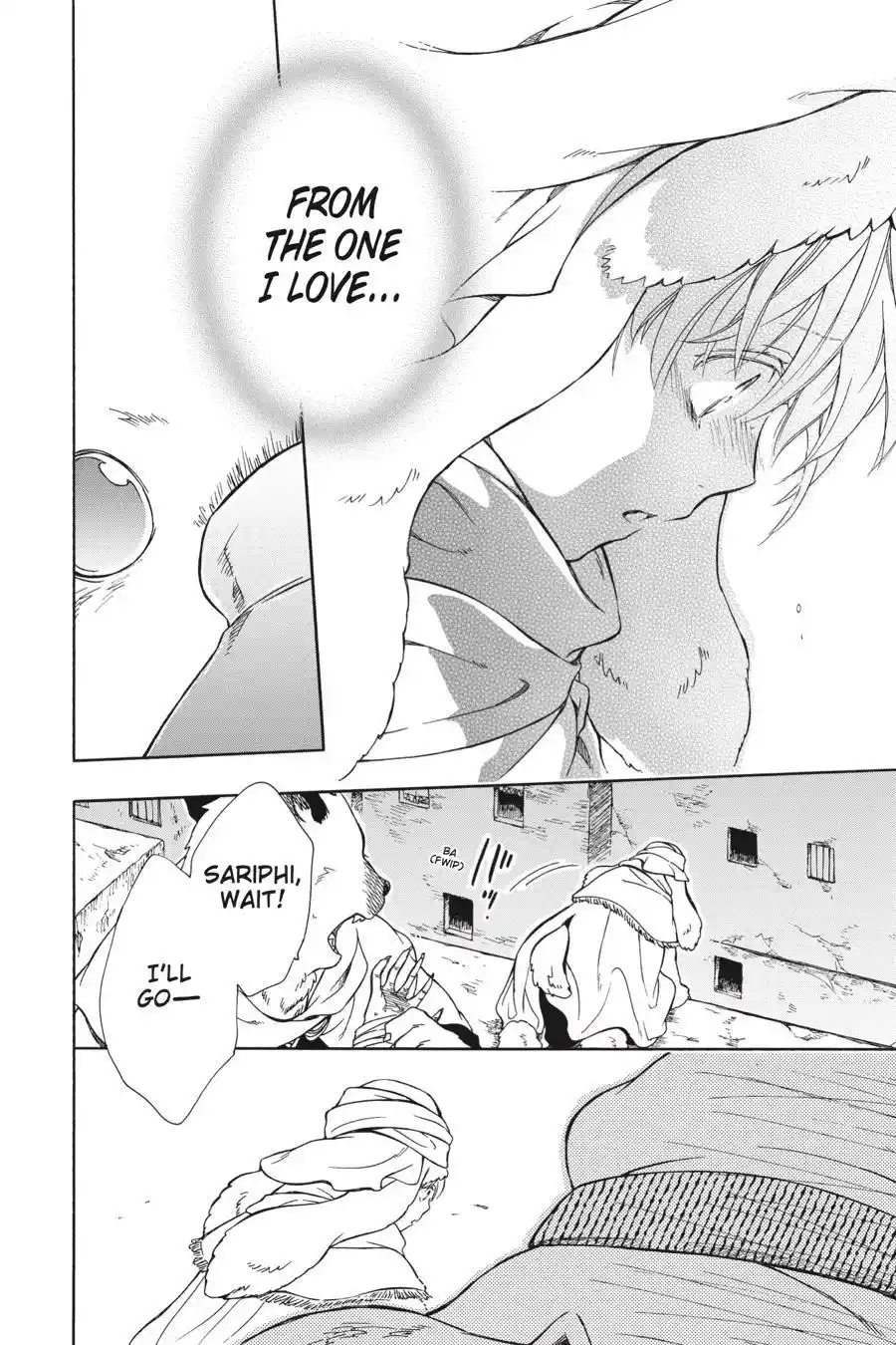 Niehime To Kemono No Ou Chapter 68