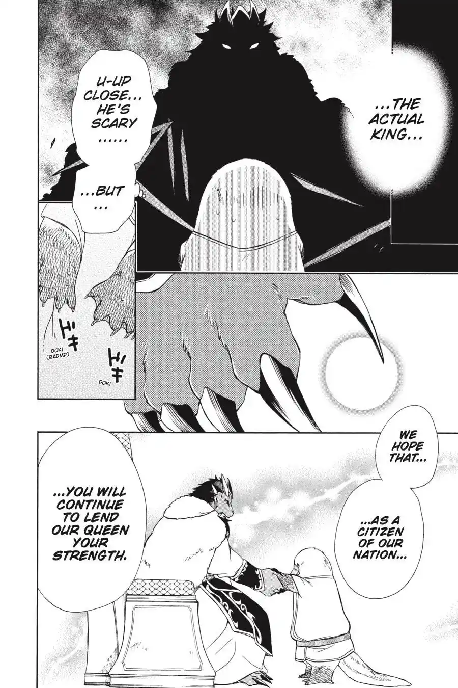 Niehime To Kemono No Ou Chapter 68