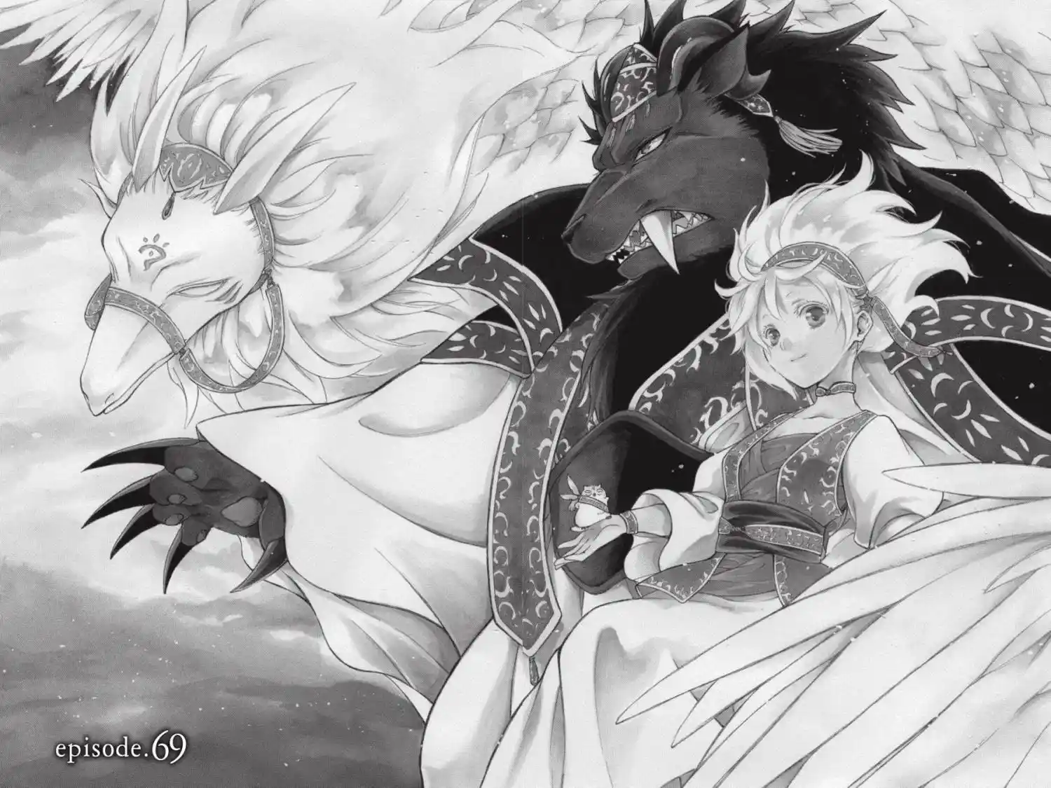 Niehime To Kemono No Ou Chapter 69