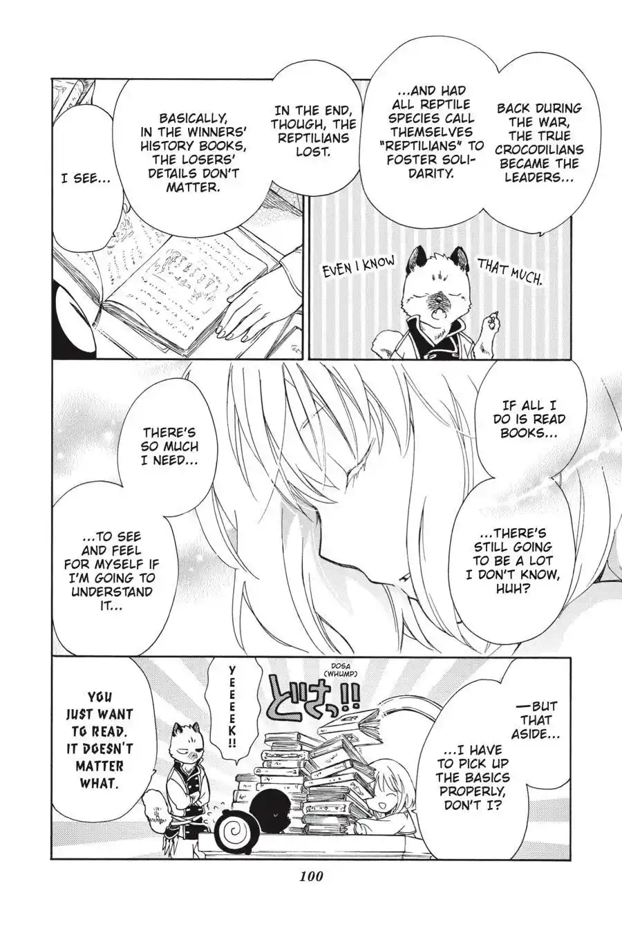 Niehime To Kemono No Ou Chapter 69