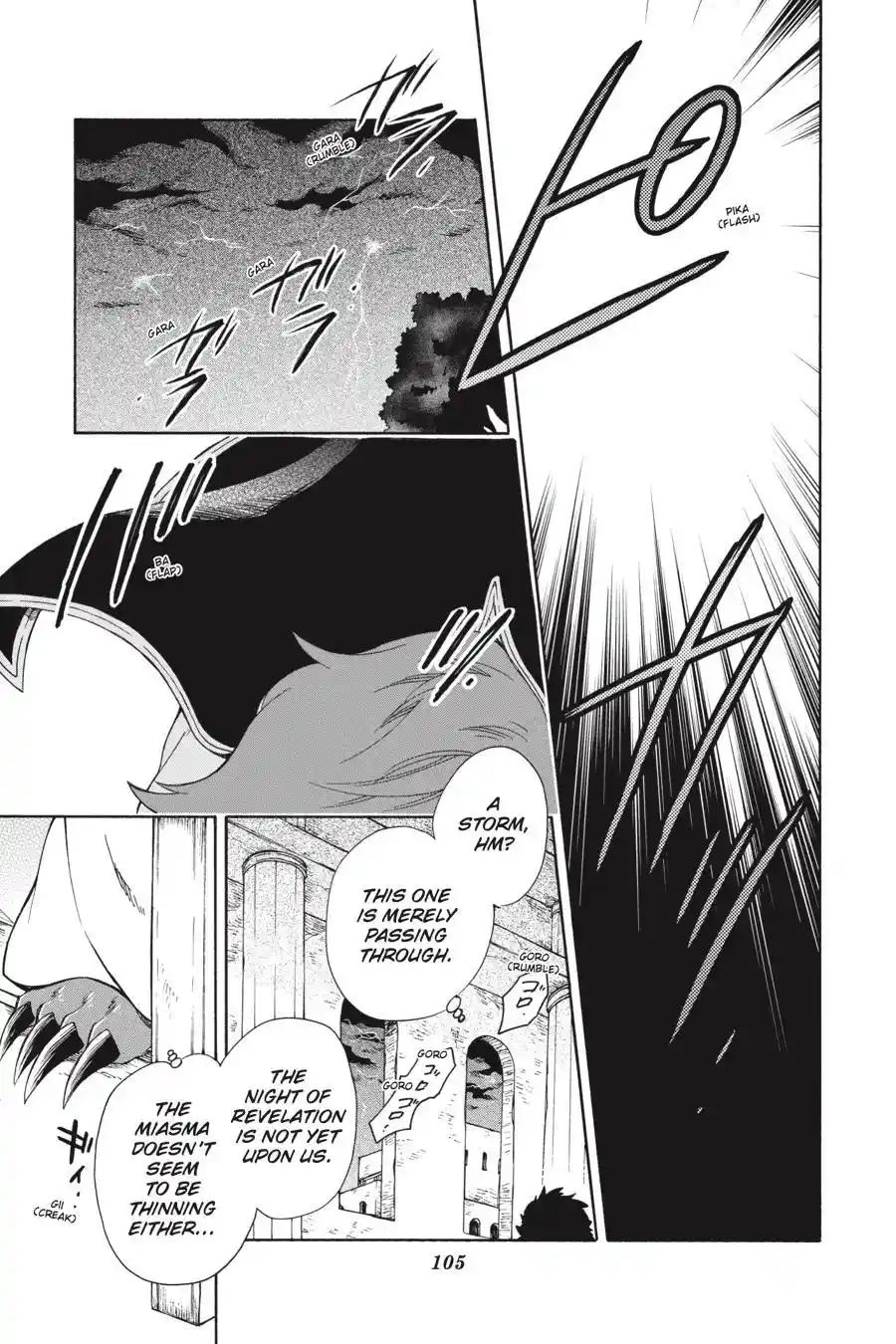 Niehime To Kemono No Ou Chapter 69