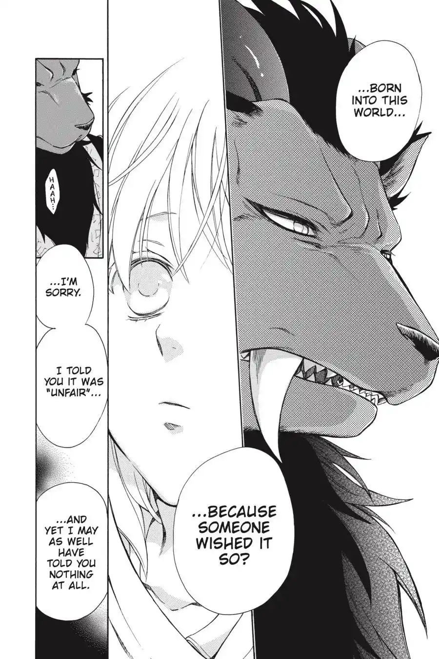 Niehime To Kemono No Ou Chapter 69