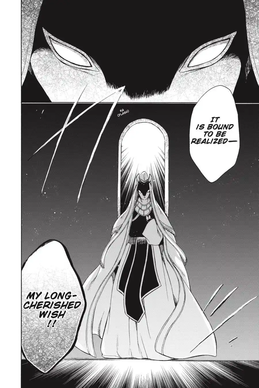 Niehime To Kemono No Ou Chapter 69