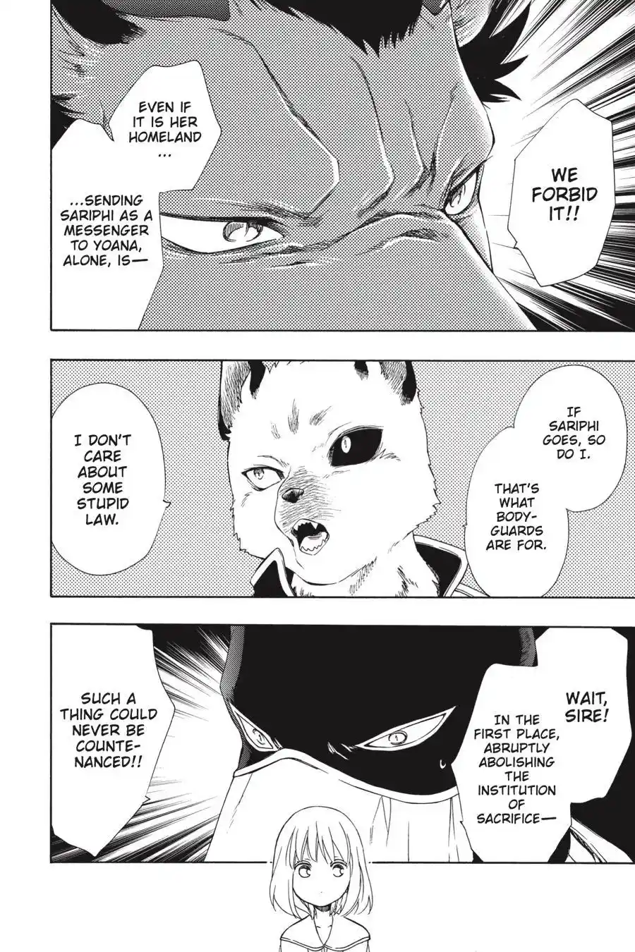 Niehime To Kemono No Ou Chapter 70