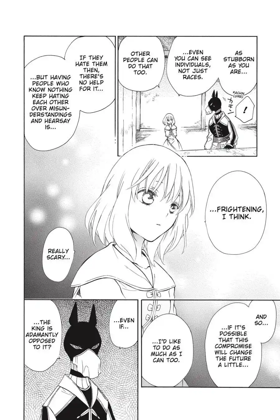 Niehime To Kemono No Ou Chapter 70