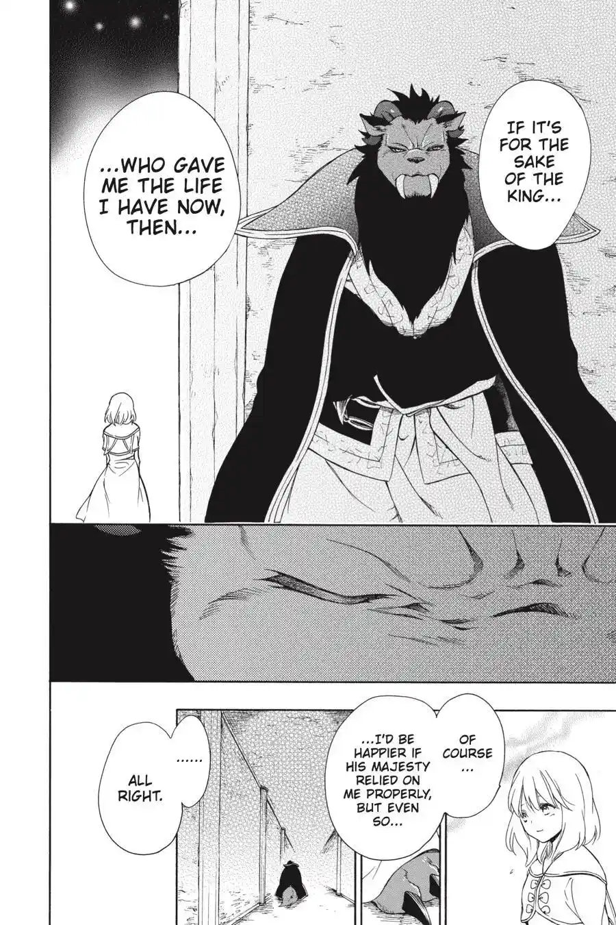 Niehime To Kemono No Ou Chapter 70