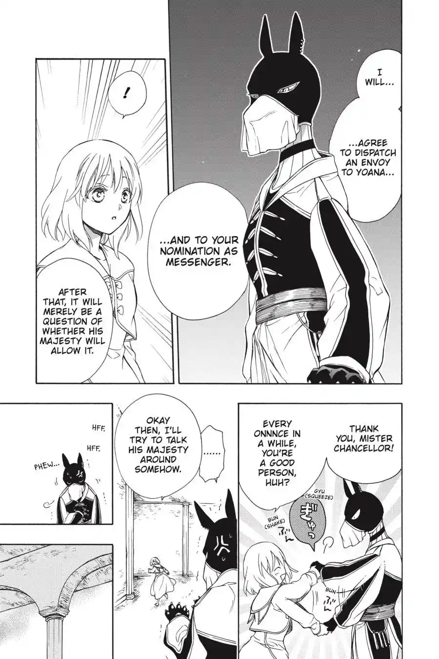 Niehime To Kemono No Ou Chapter 70