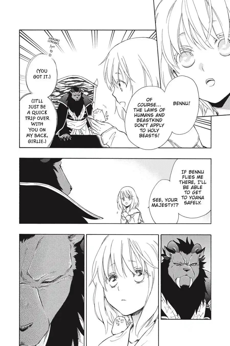 Niehime To Kemono No Ou Chapter 70