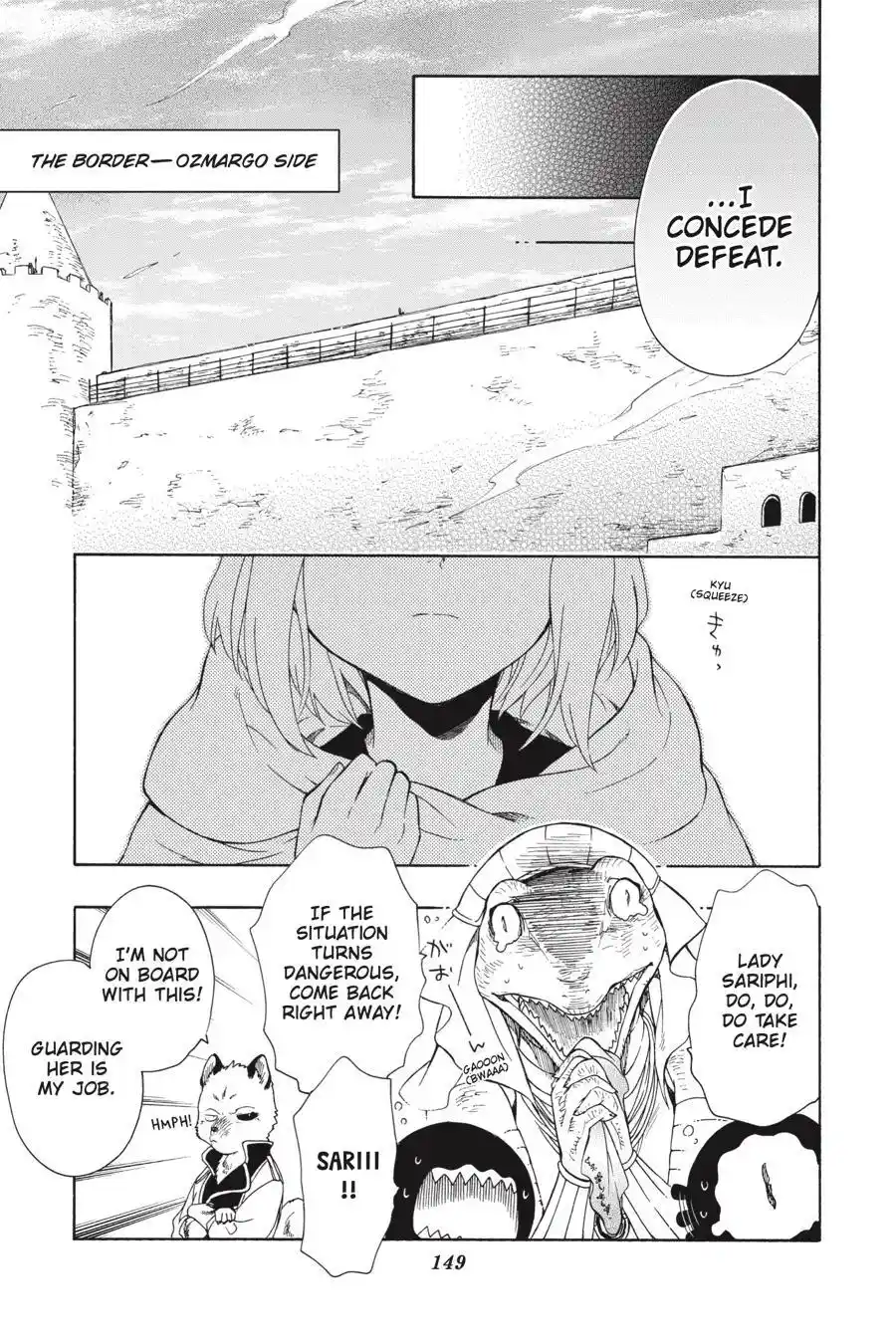 Niehime To Kemono No Ou Chapter 70