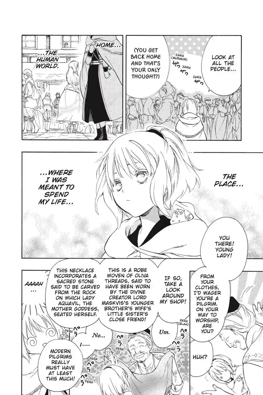 Niehime To Kemono No Ou Chapter 71