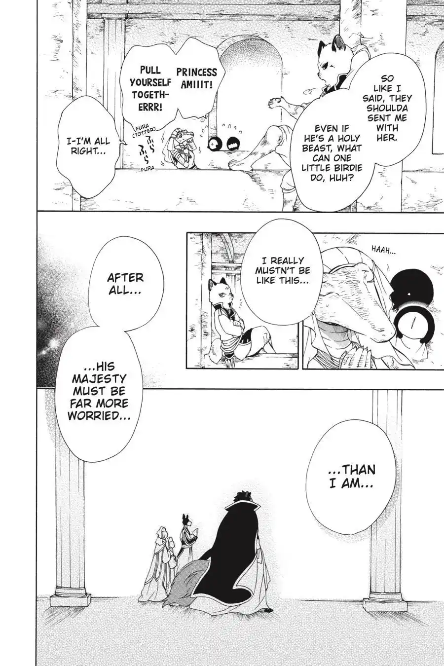 Niehime To Kemono No Ou Chapter 71