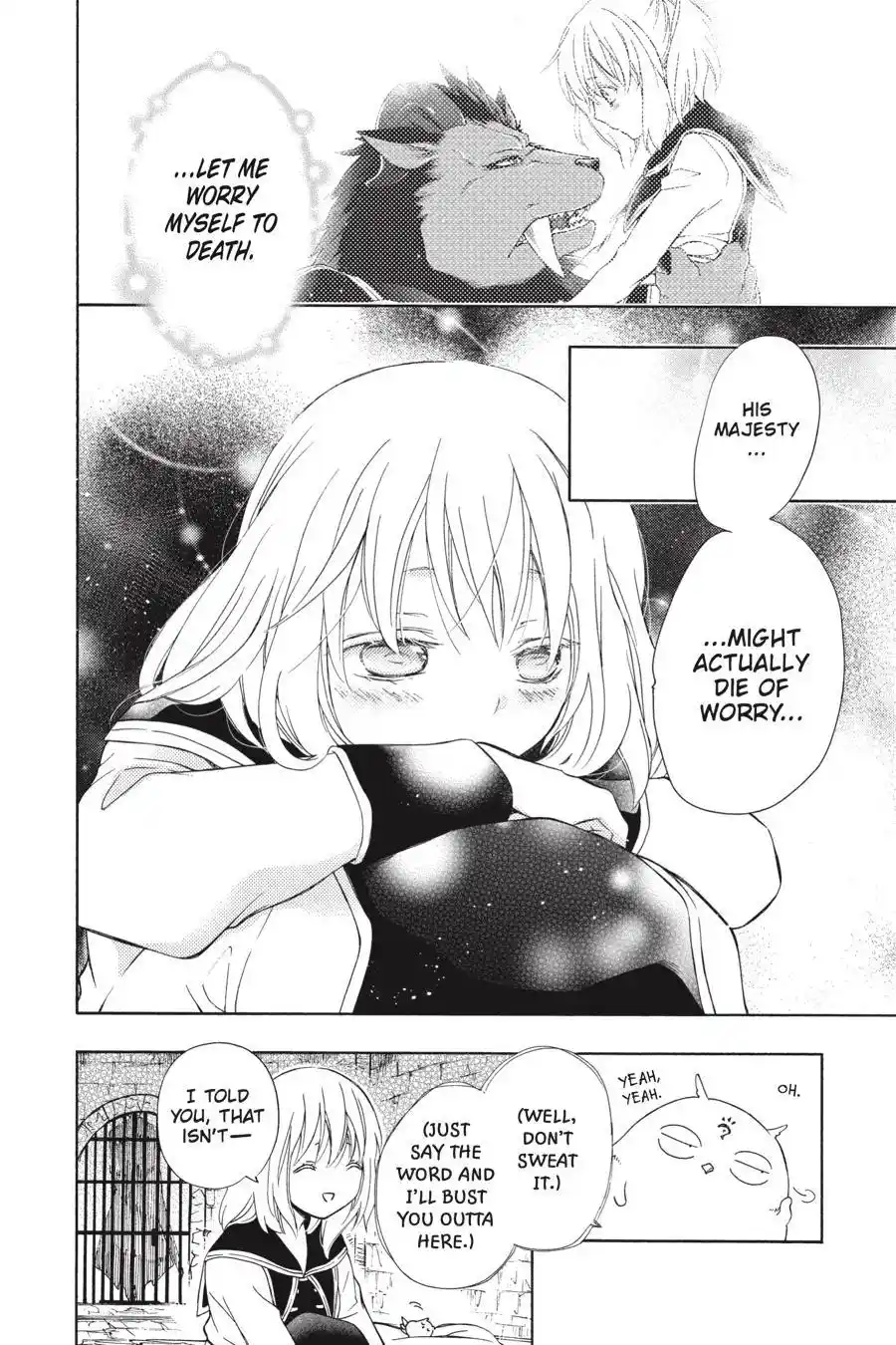 Niehime To Kemono No Ou Chapter 71