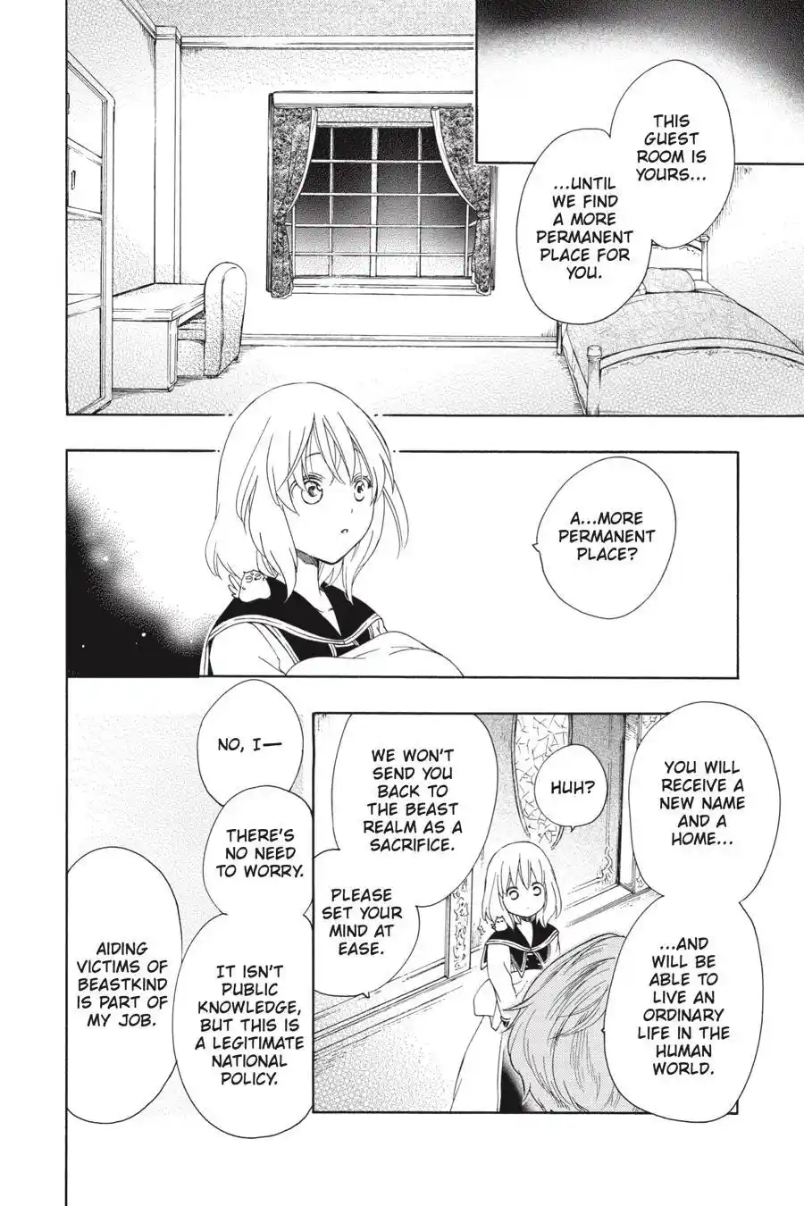 Niehime To Kemono No Ou Chapter 71