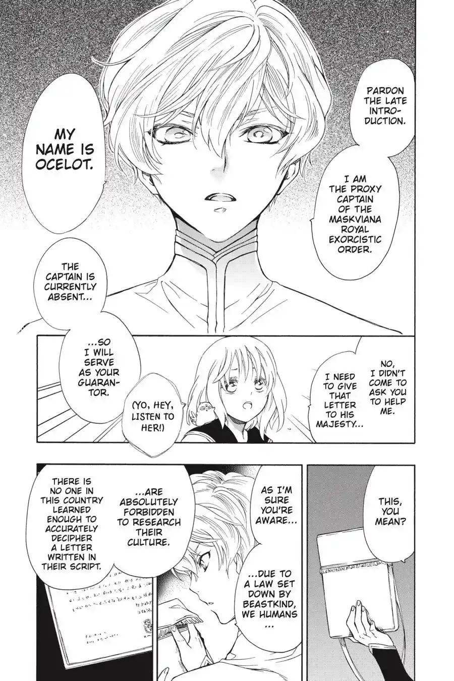 Niehime To Kemono No Ou Chapter 71