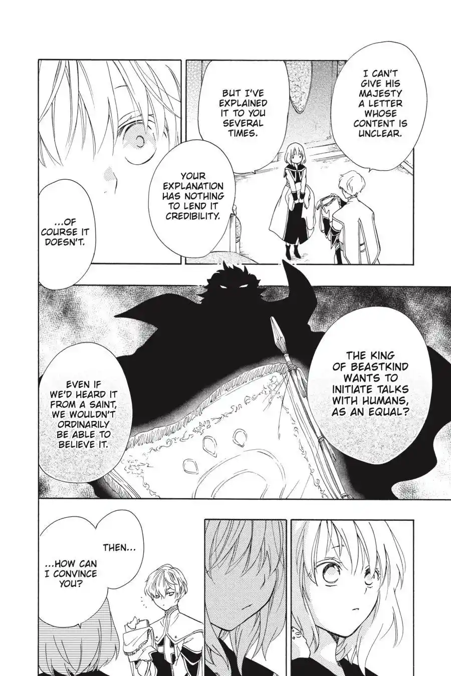 Niehime To Kemono No Ou Chapter 71