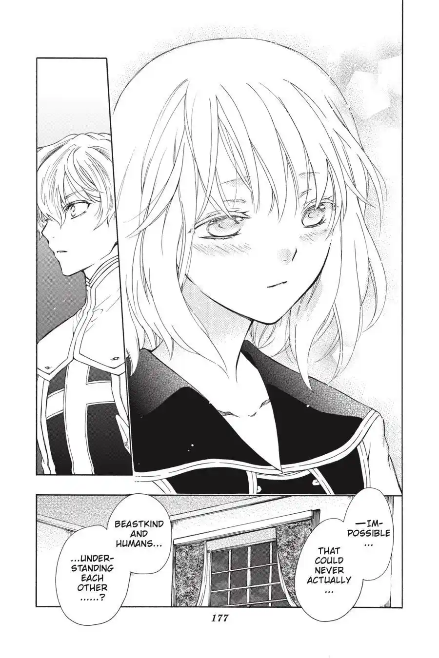 Niehime To Kemono No Ou Chapter 71