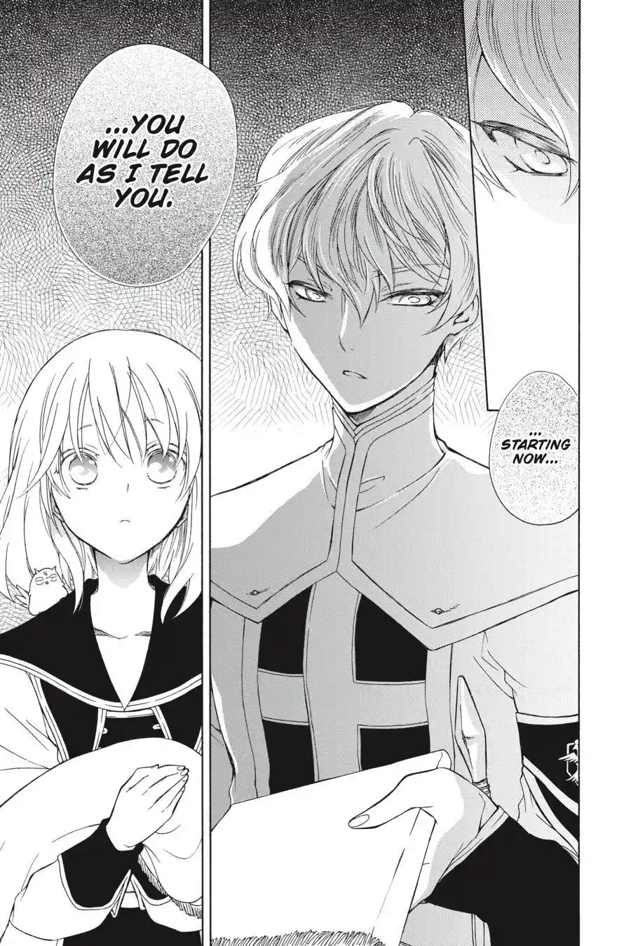 Niehime To Kemono No Ou Chapter 71