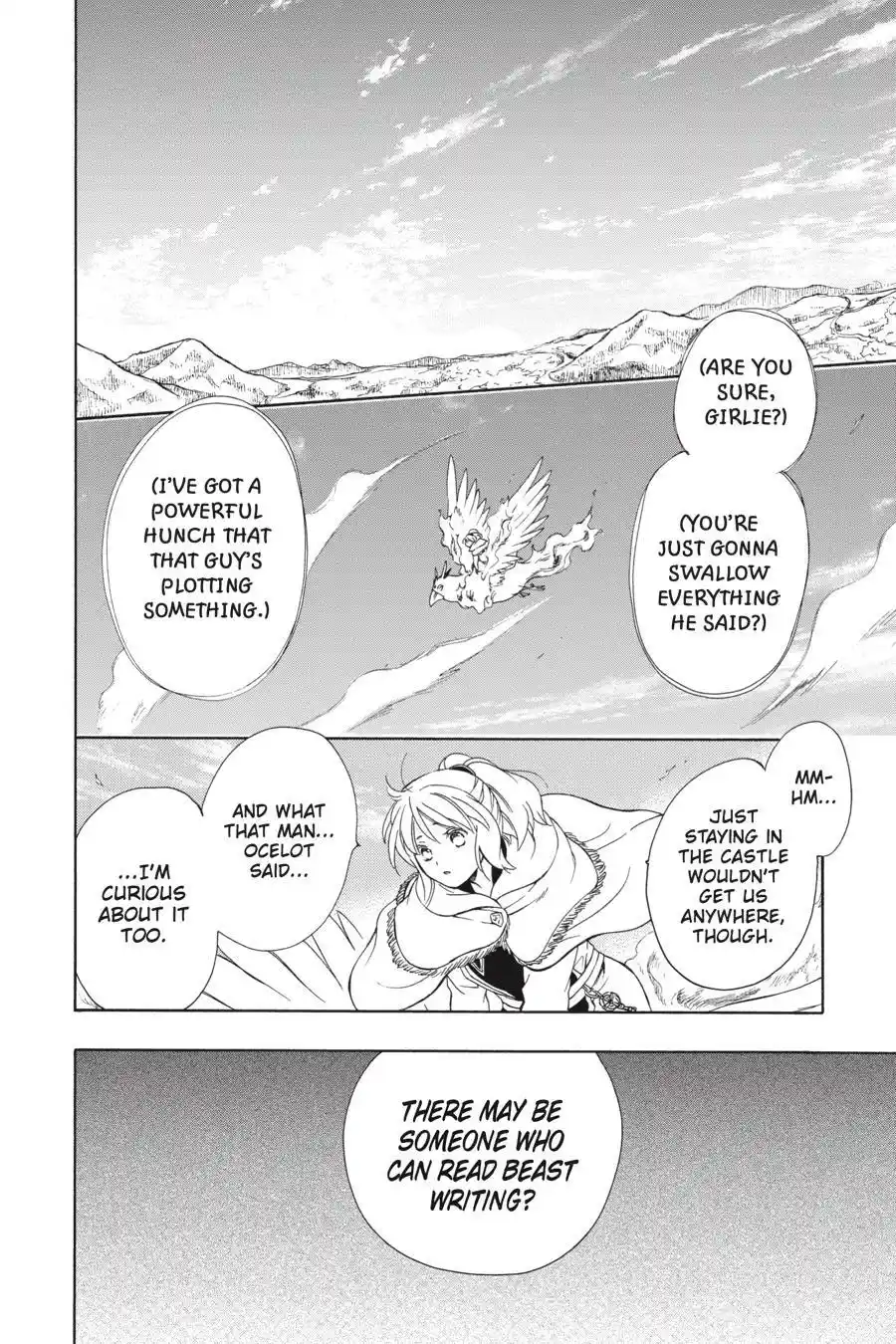 Niehime To Kemono No Ou Chapter 71