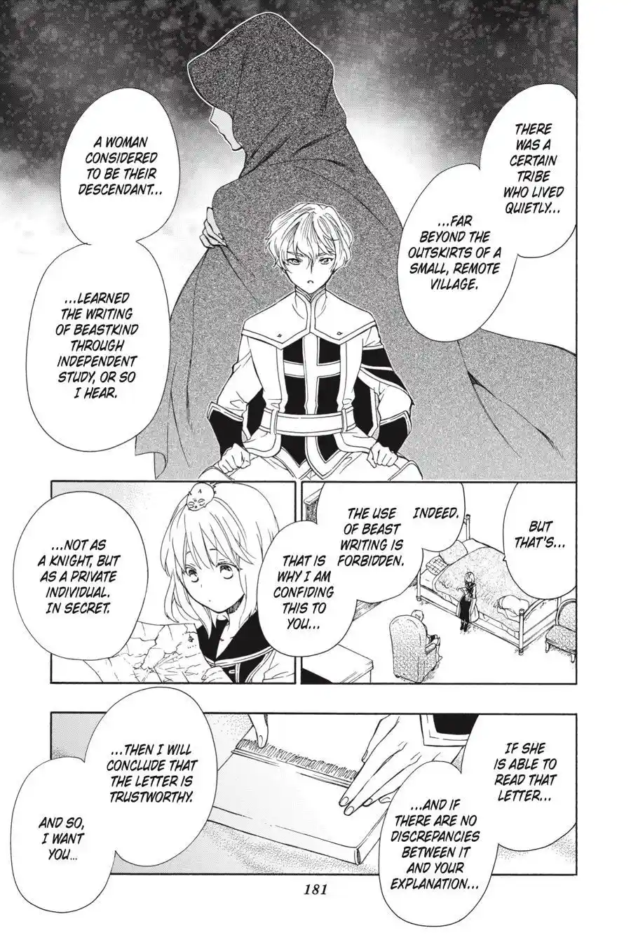 Niehime To Kemono No Ou Chapter 71