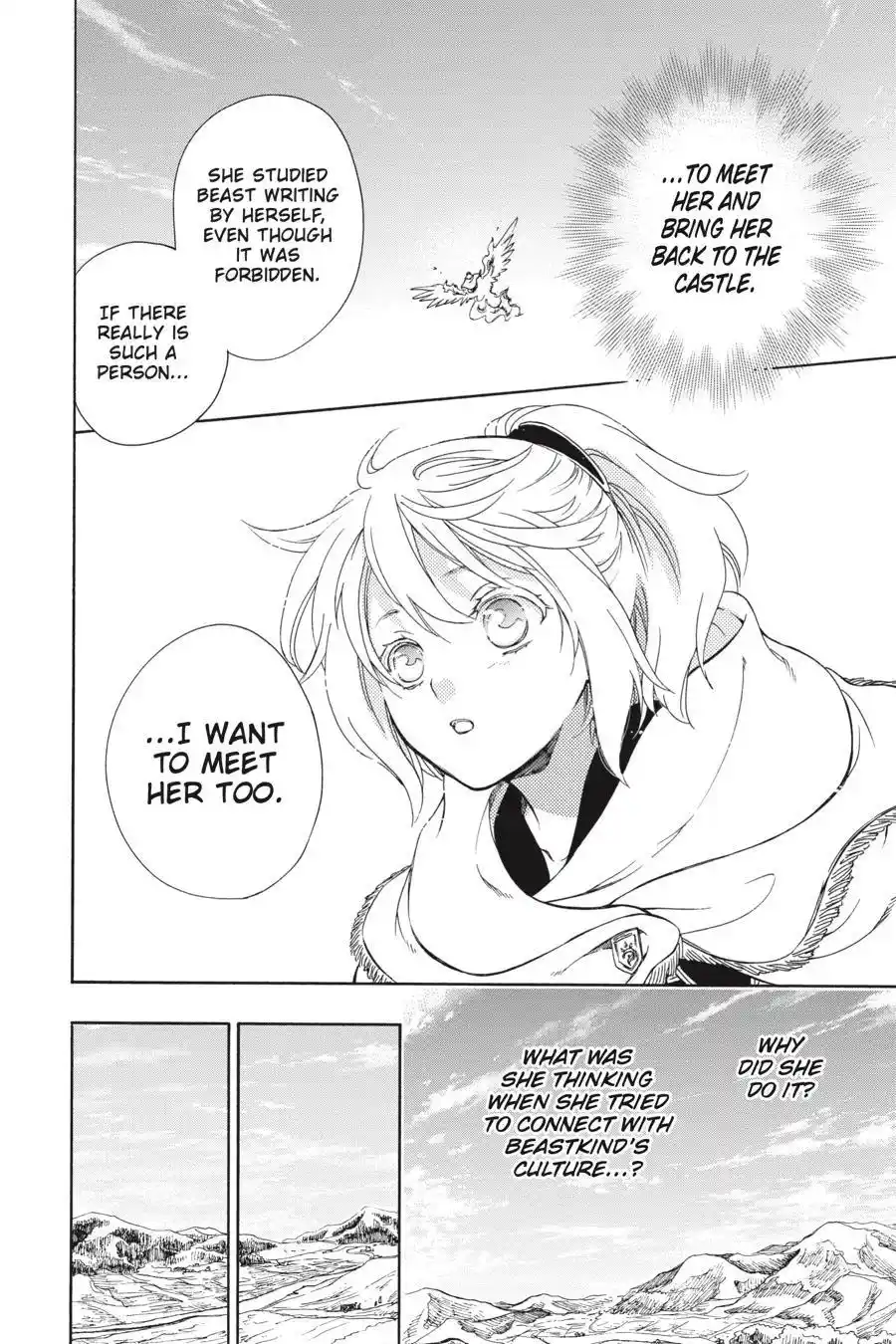 Niehime To Kemono No Ou Chapter 71