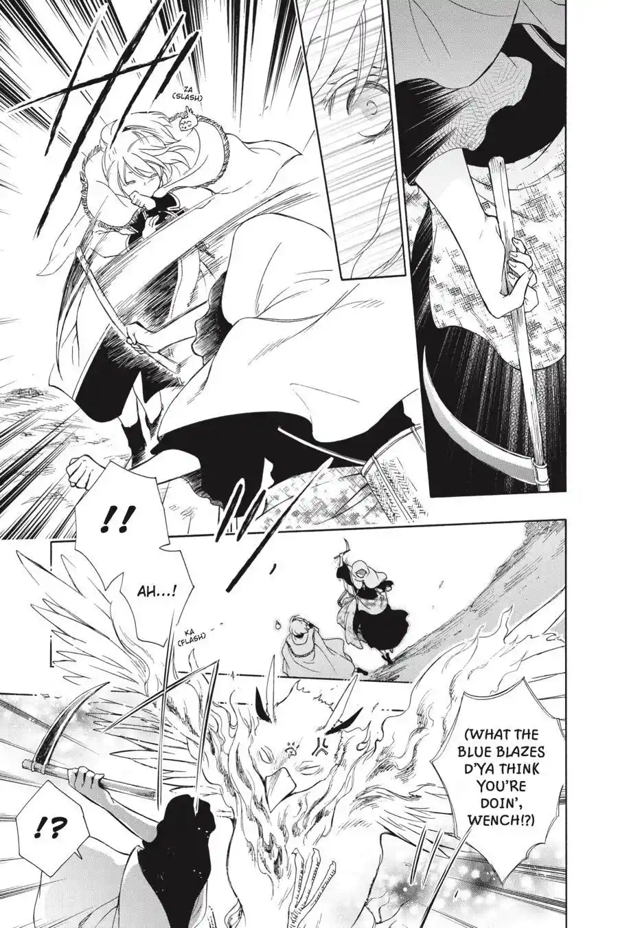 Niehime To Kemono No Ou Chapter 71