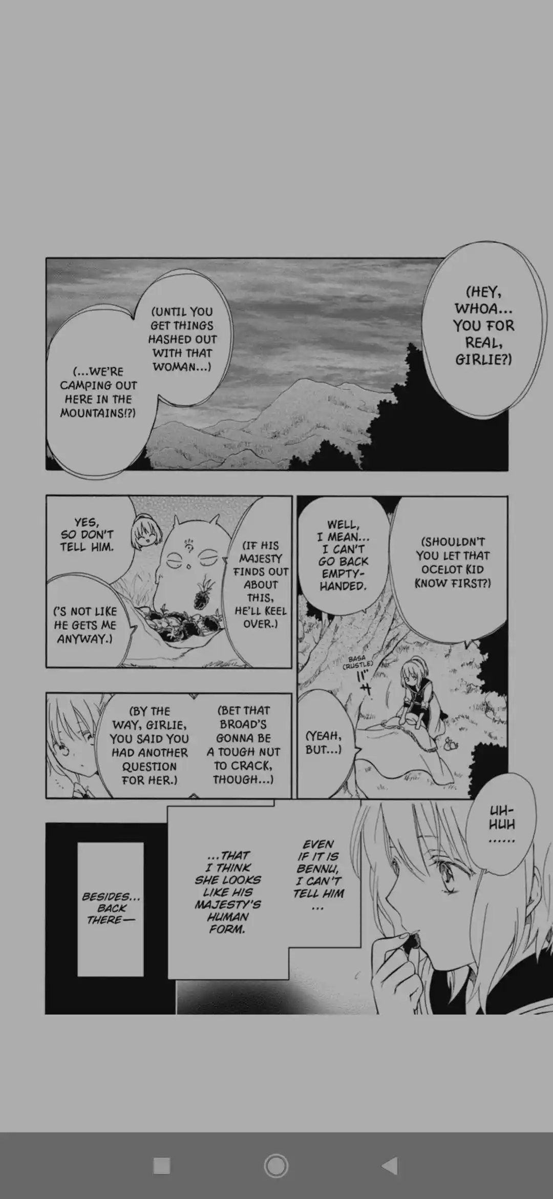 Niehime To Kemono No Ou Chapter 72