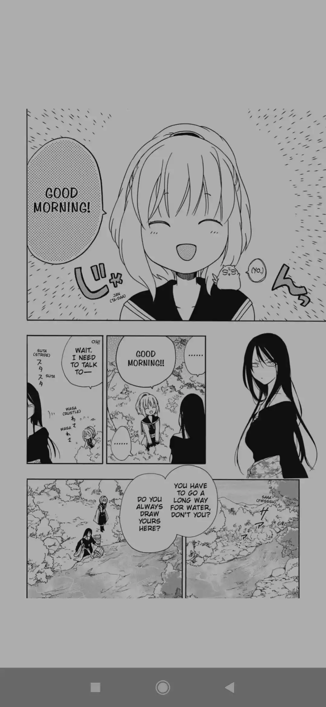 Niehime To Kemono No Ou Chapter 72