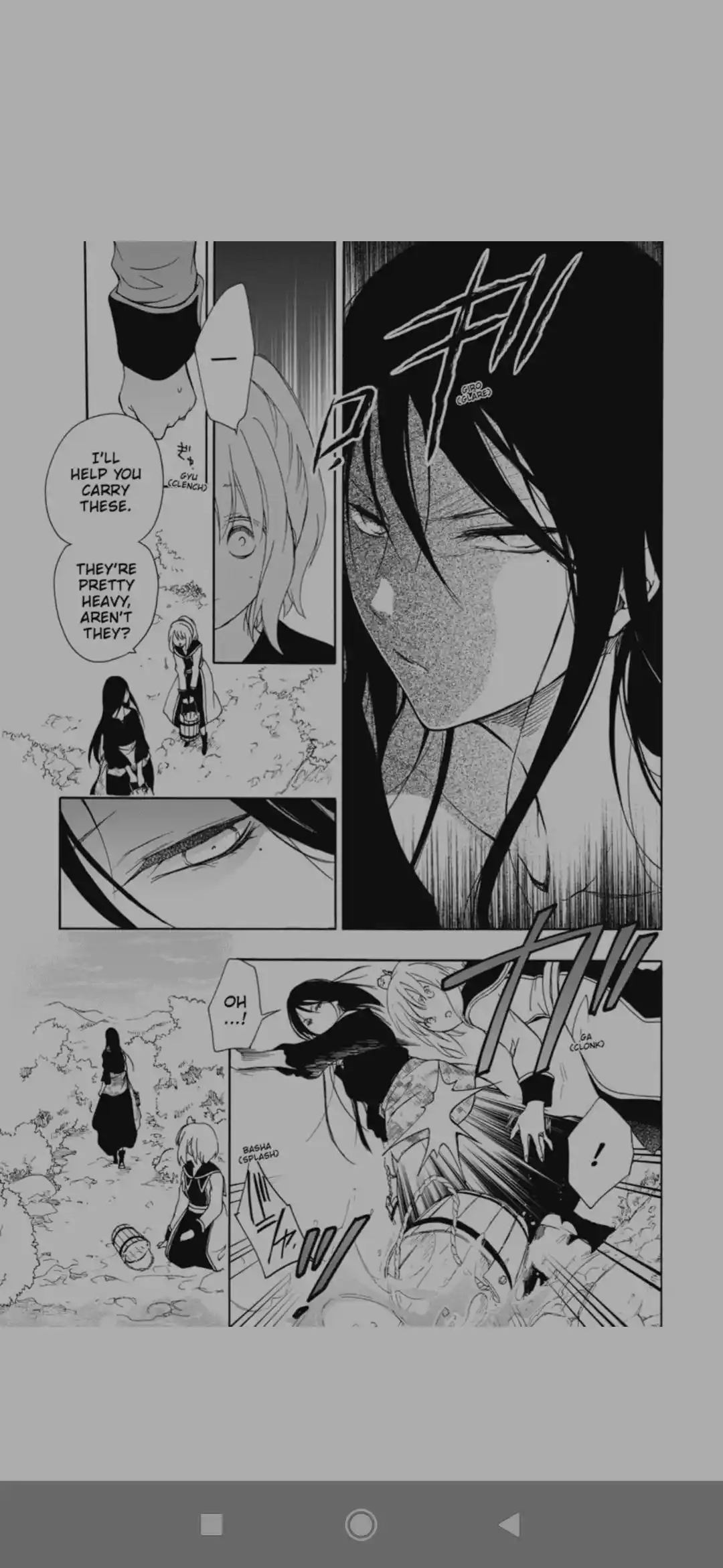 Niehime To Kemono No Ou Chapter 72