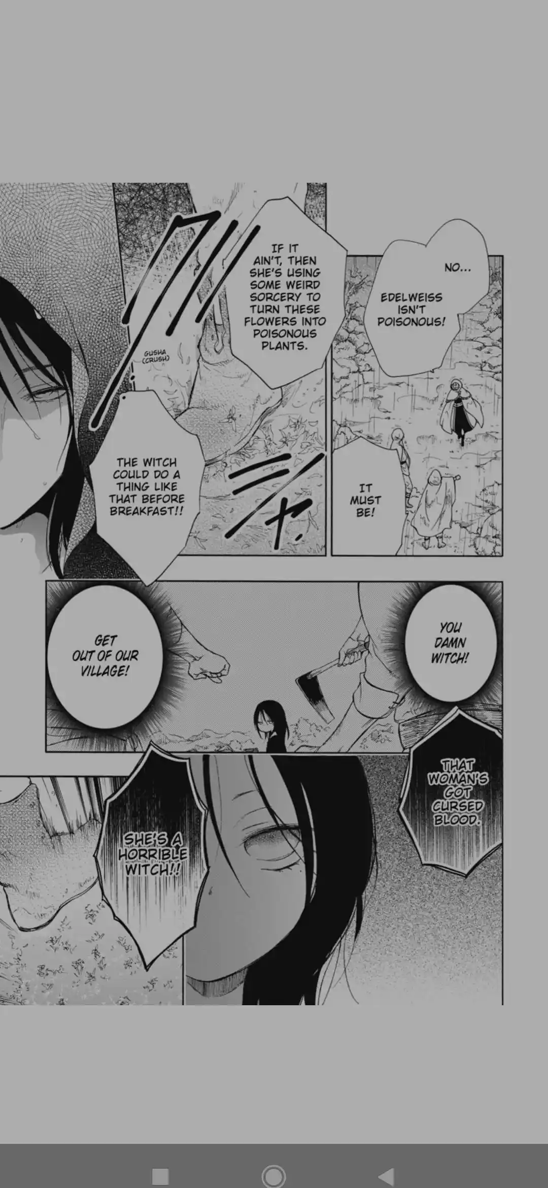 Niehime To Kemono No Ou Chapter 72