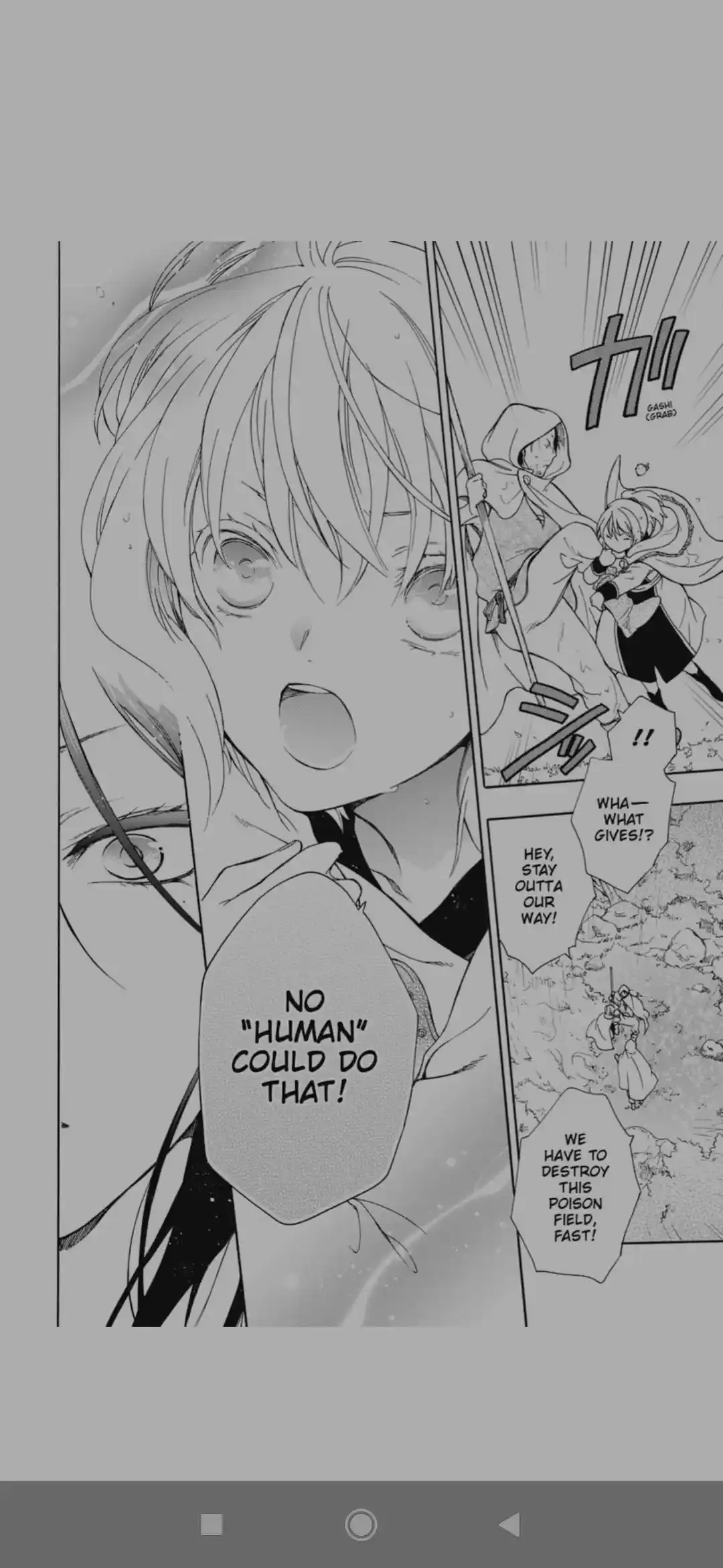 Niehime To Kemono No Ou Chapter 72