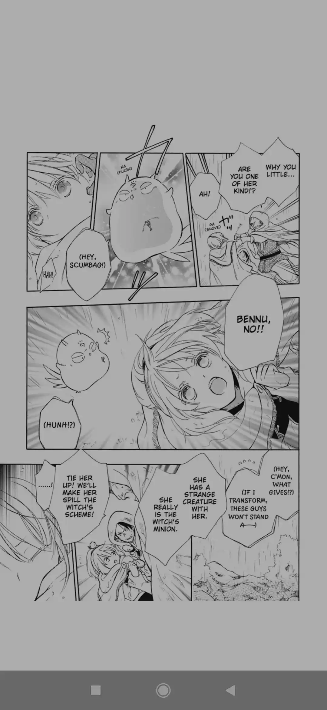 Niehime To Kemono No Ou Chapter 72