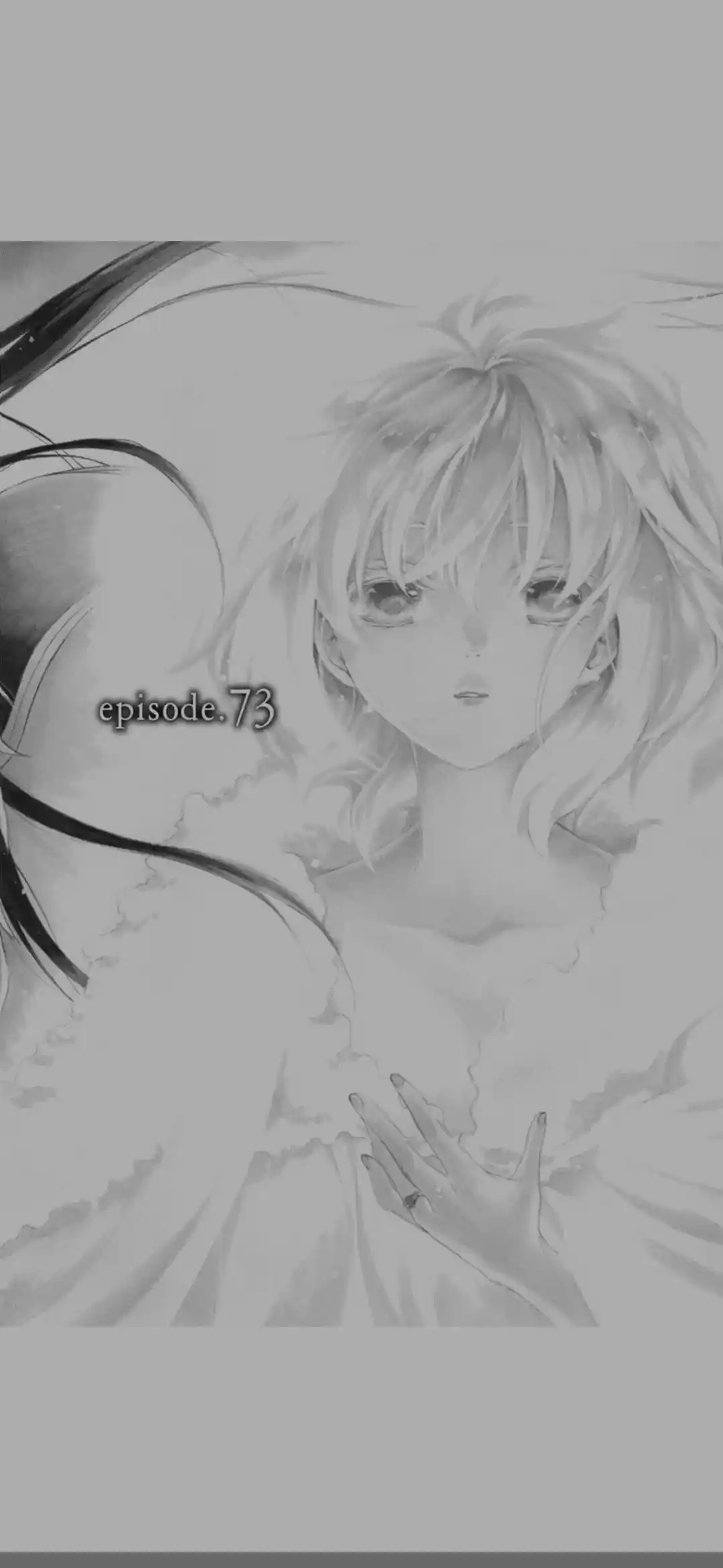 Niehime To Kemono No Ou Chapter 73