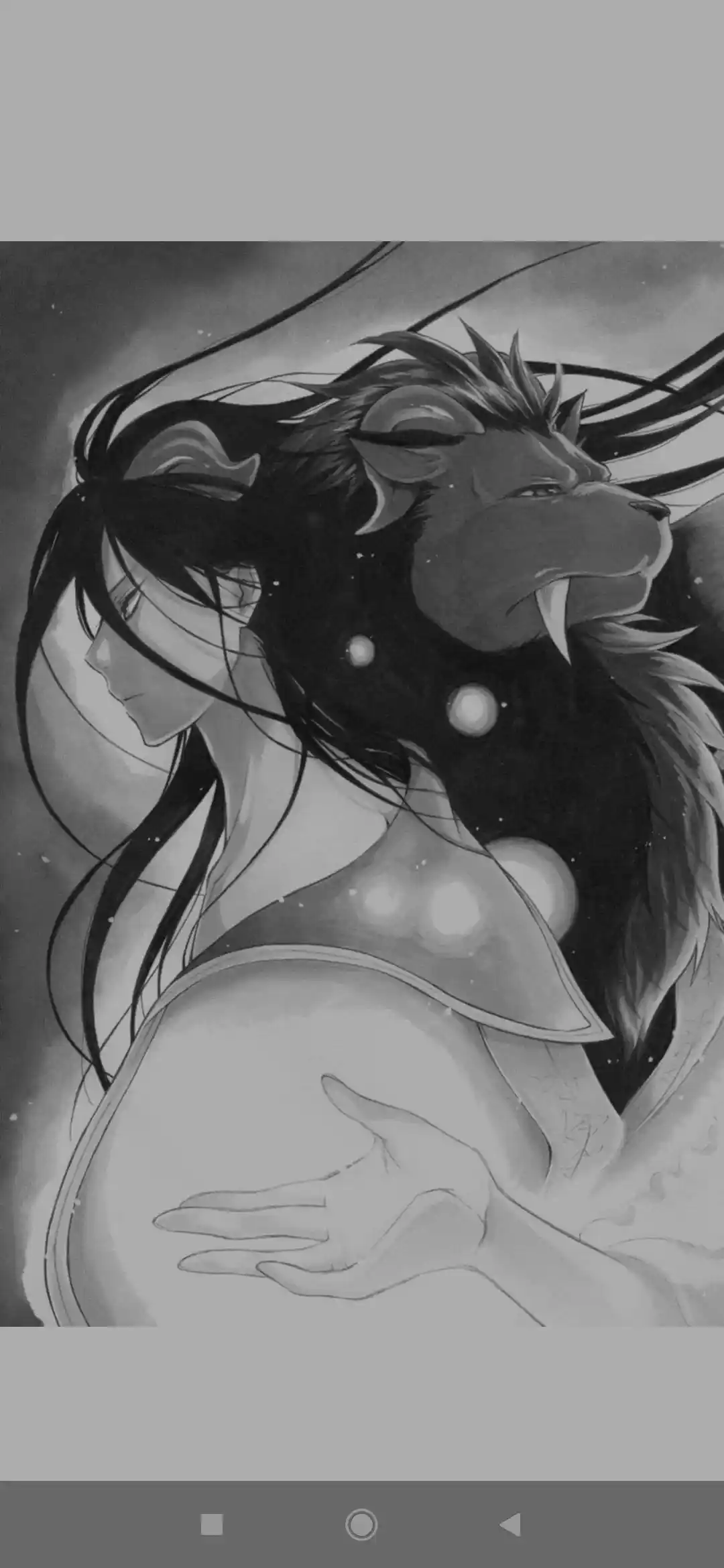 Niehime To Kemono No Ou Chapter 73