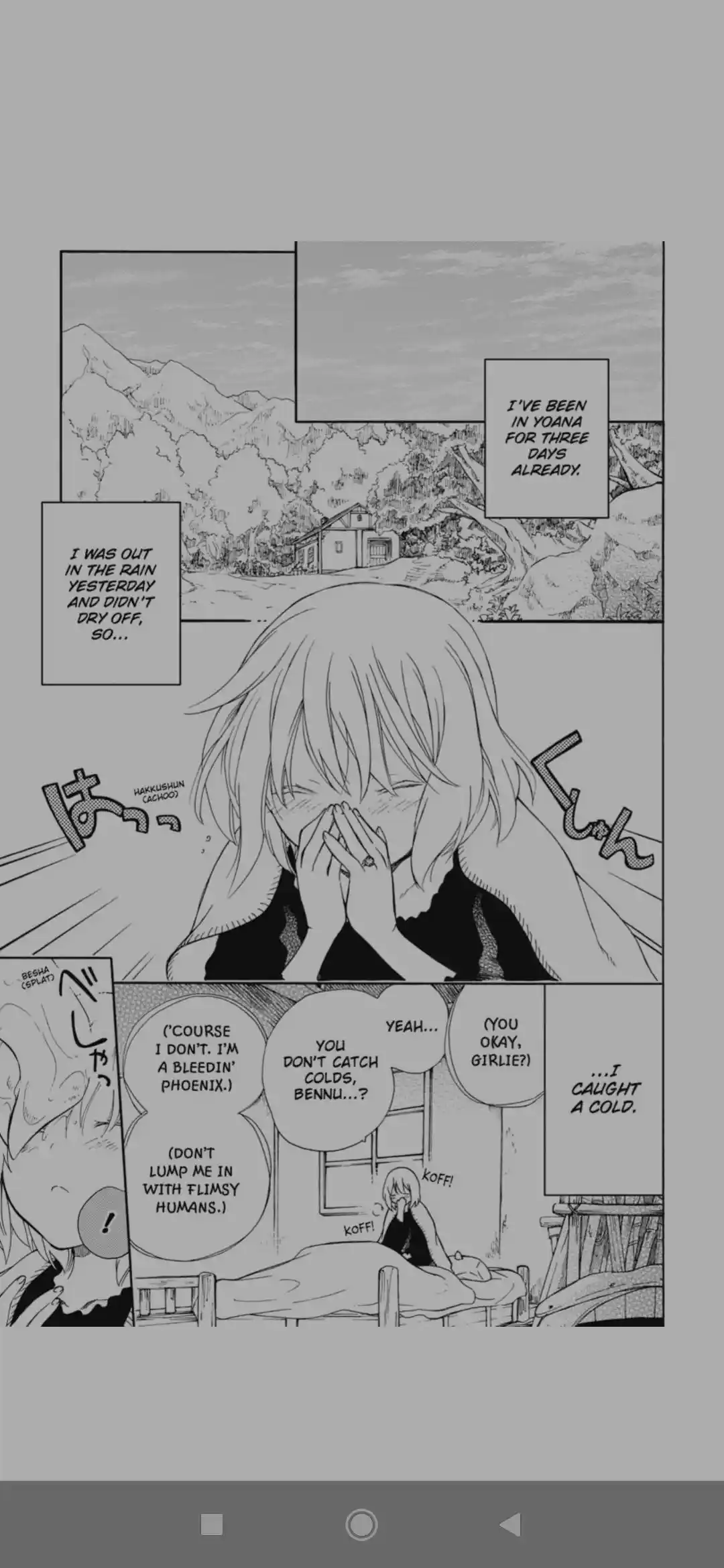 Niehime To Kemono No Ou Chapter 73