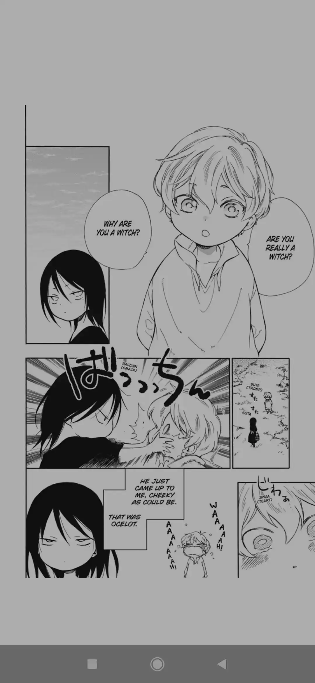 Niehime To Kemono No Ou Chapter 73