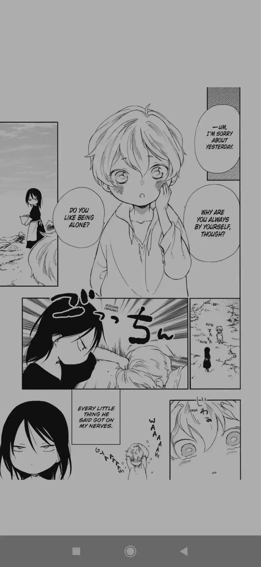 Niehime To Kemono No Ou Chapter 73