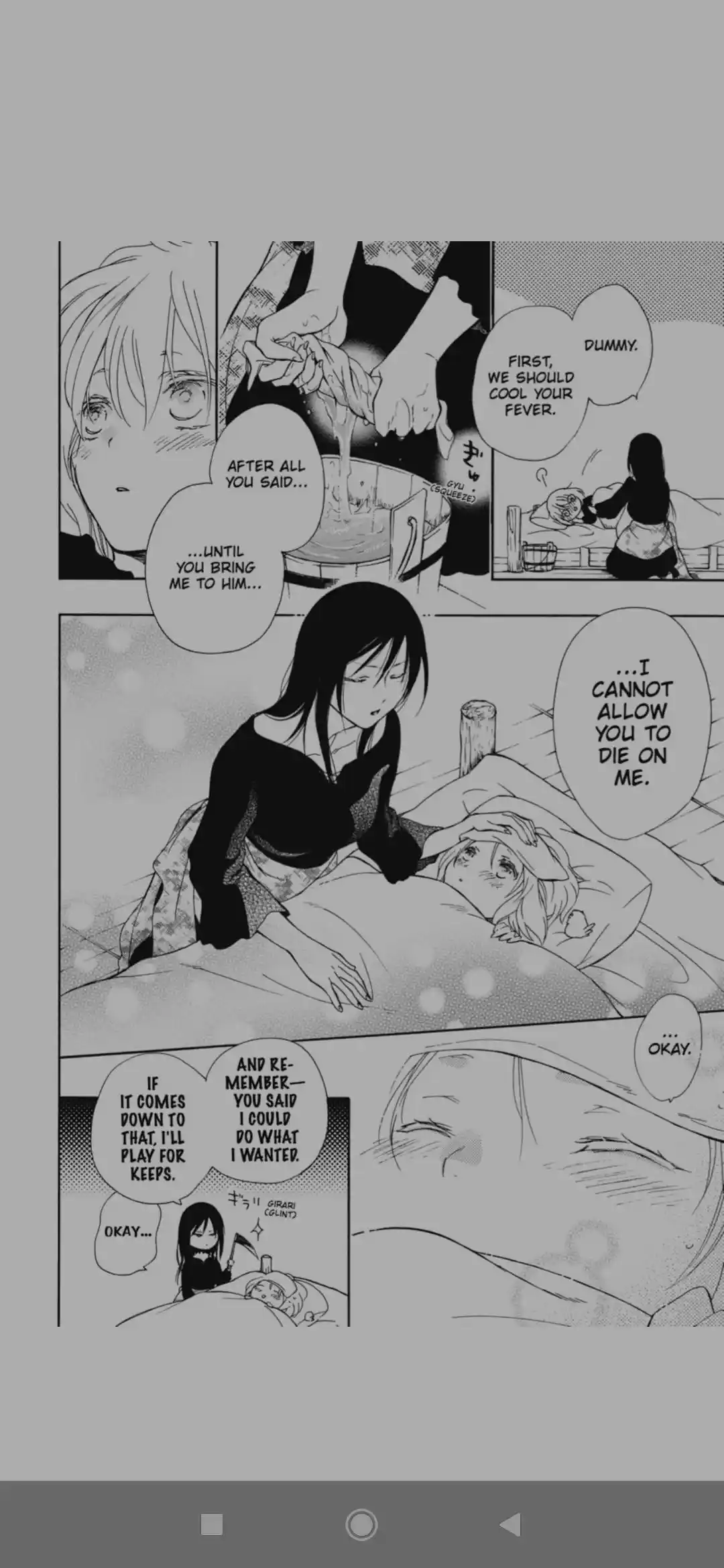 Niehime To Kemono No Ou Chapter 73