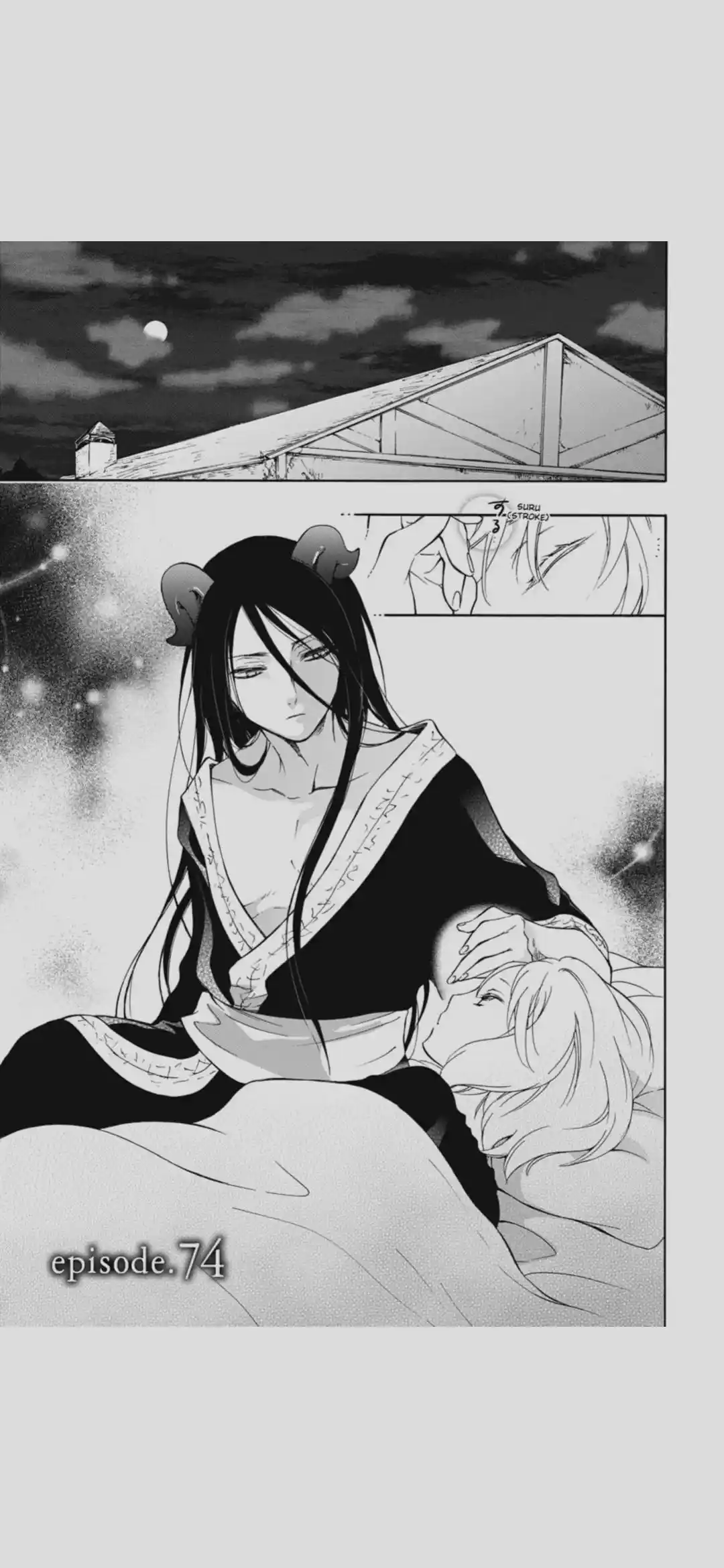 Niehime To Kemono No Ou Chapter 74