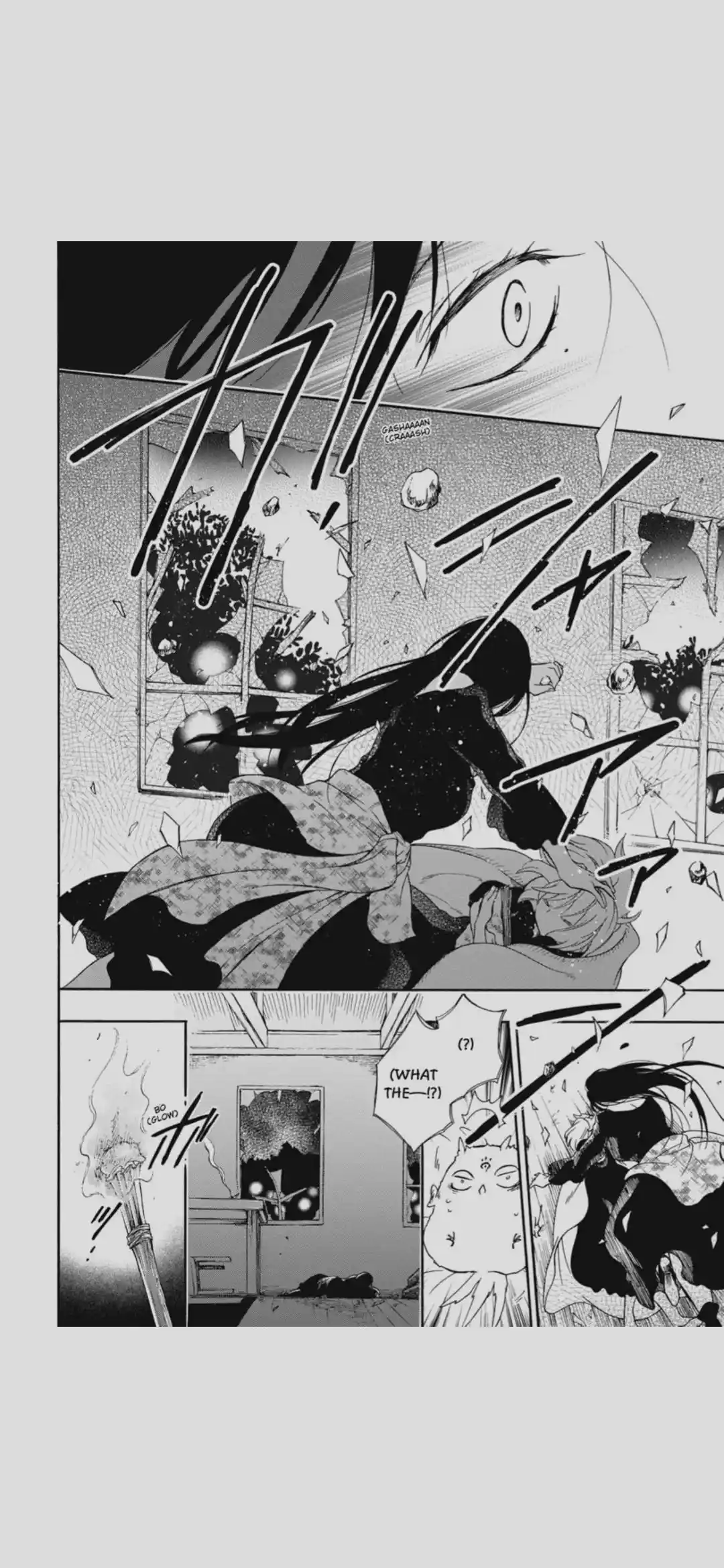 Niehime To Kemono No Ou Chapter 74