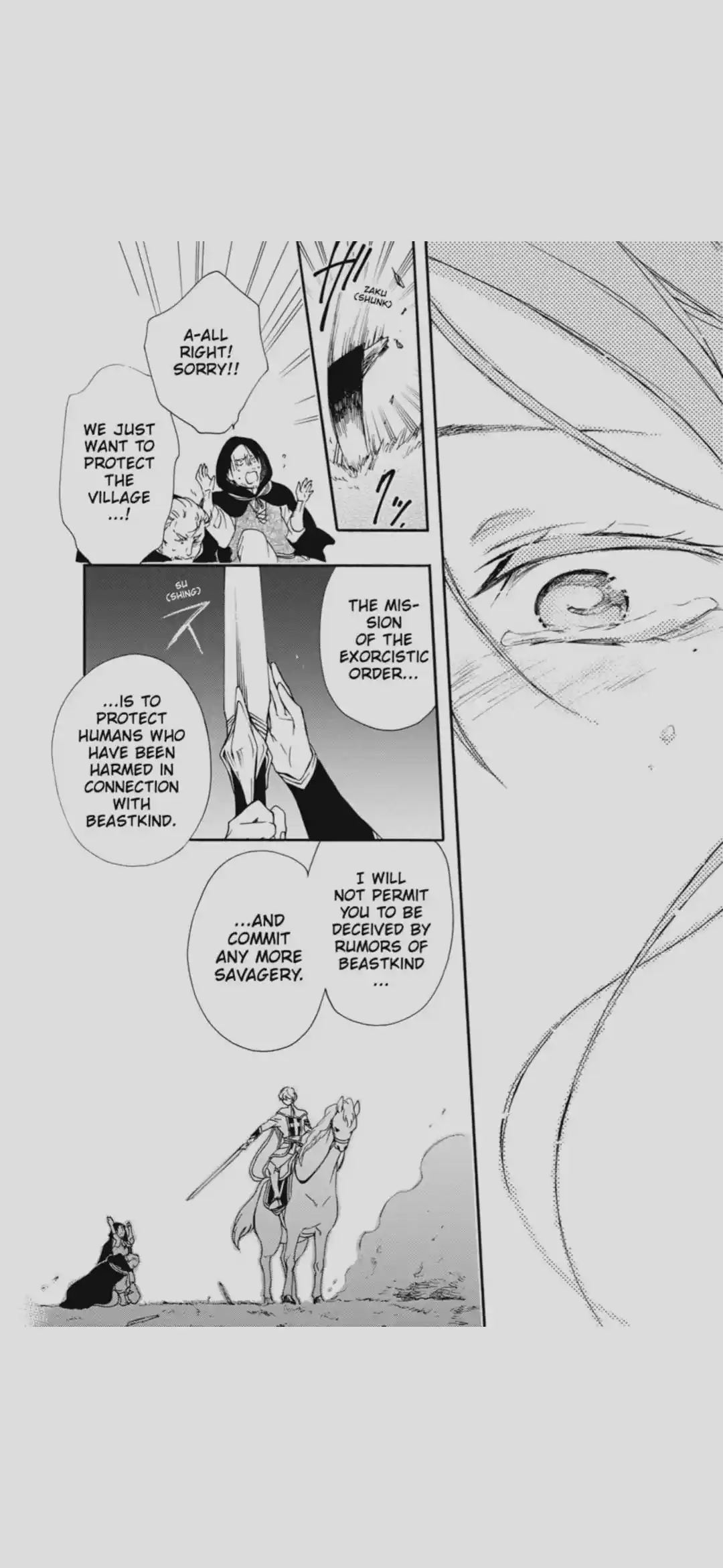 Niehime To Kemono No Ou Chapter 74