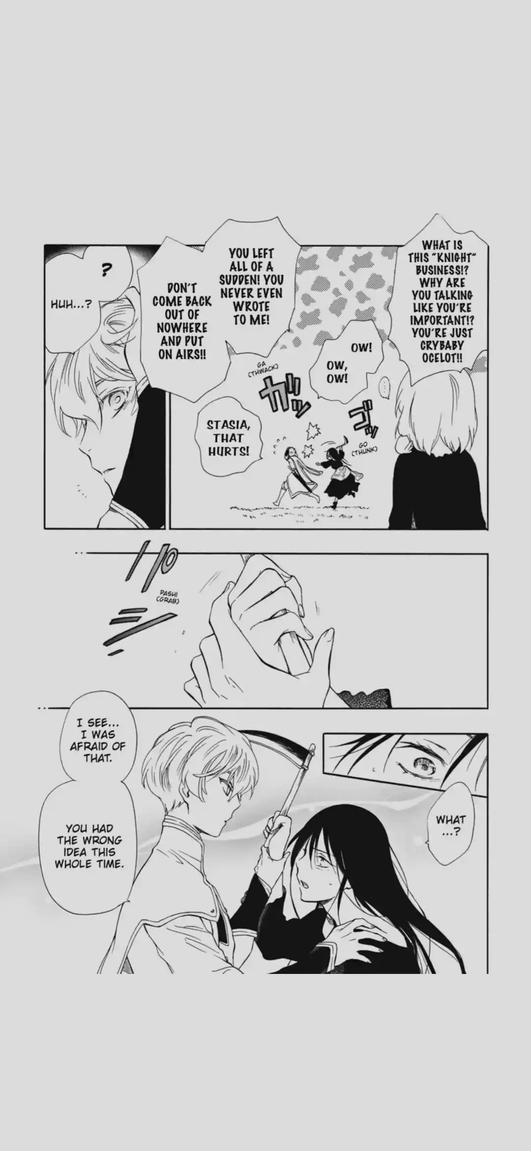 Niehime To Kemono No Ou Chapter 74