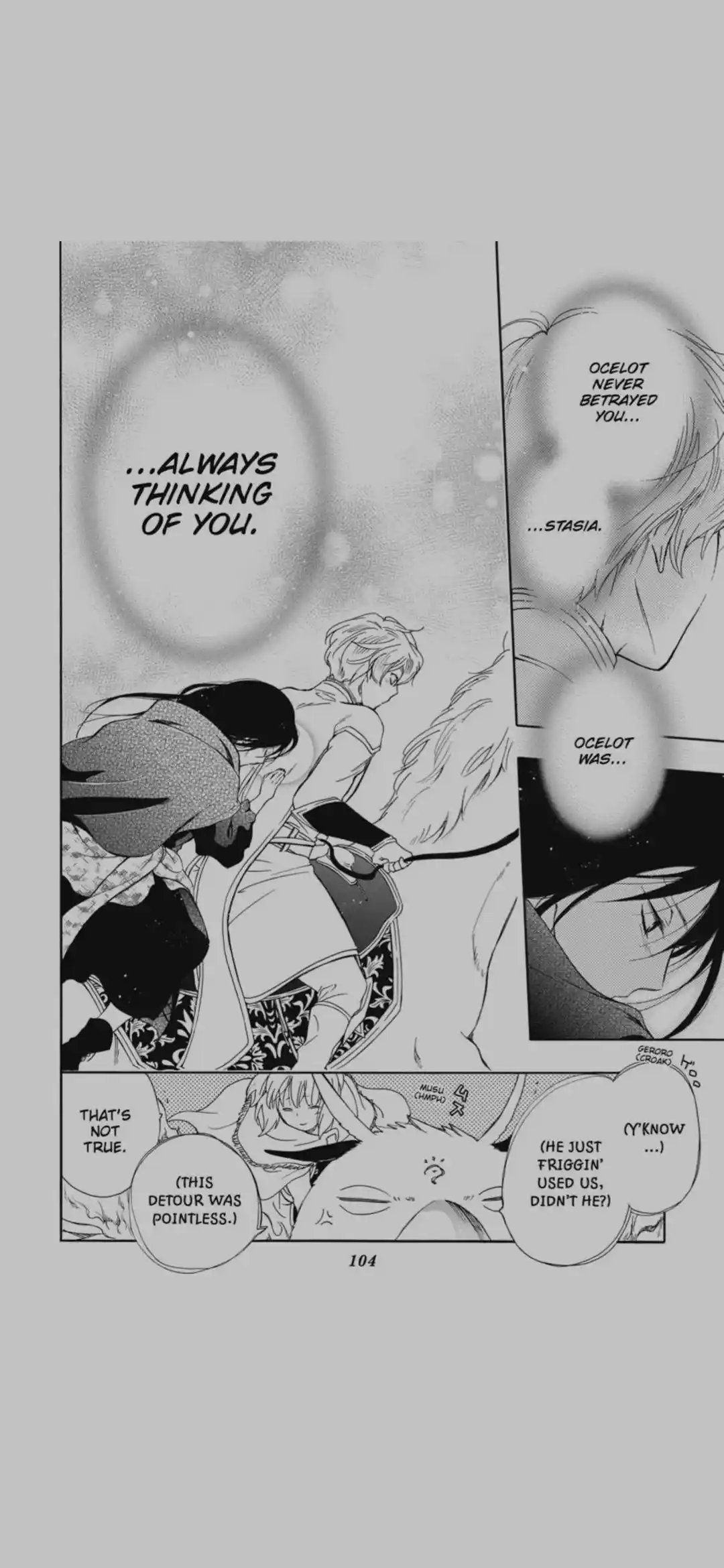 Niehime To Kemono No Ou Chapter 75