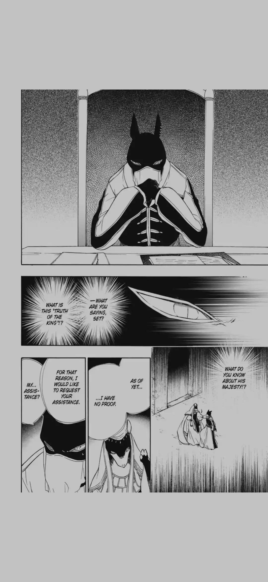 Niehime To Kemono No Ou Chapter 75