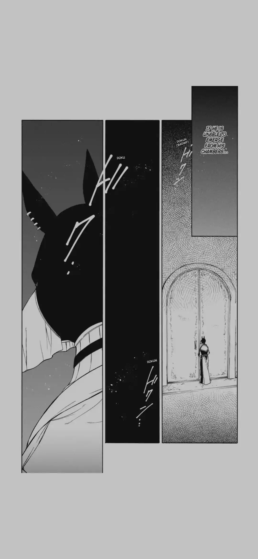 Niehime To Kemono No Ou Chapter 75